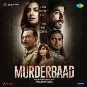 Ek Muthhi Raakh Cover