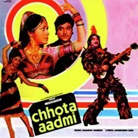 Haule Haule Haulese Aaja Cover