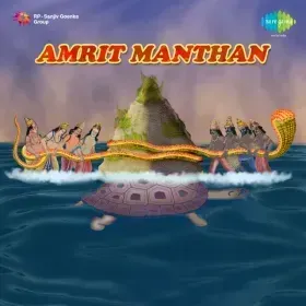 Andhakar Chhaya Akash Jhanjhanaya Cover
