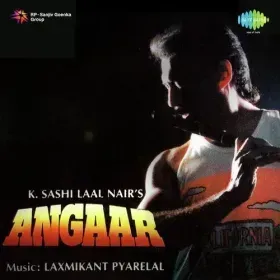 Kitni Jaldi Yeh Mulaqat Cover