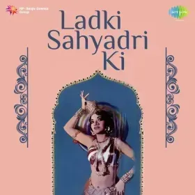 Karo Sub Nichhawar Cover