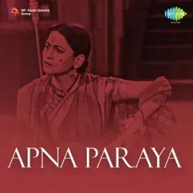 Pardesi Ghar Aaja Cover
