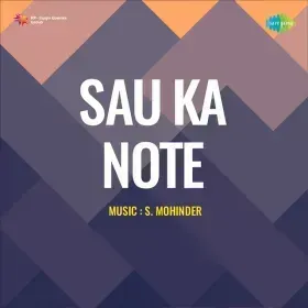Sau Ka Note Hai Babu Cover