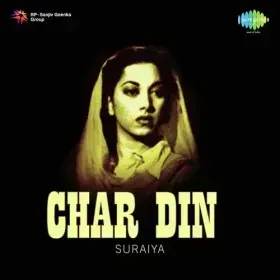 Jiya Laga Piya Apne Des Ma Cover