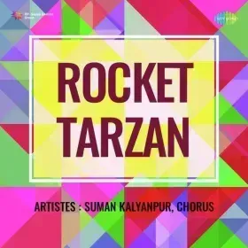 Ya Rabba Rabba Ho Cover