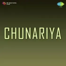 Sab Kuchh Lootaya Hamne Cover