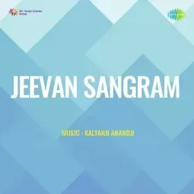Tu Kaisa Mard Hai Cover