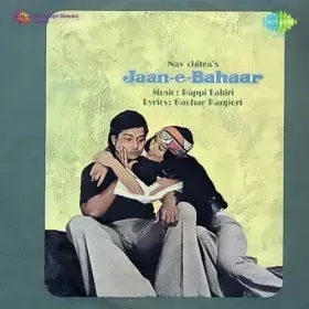 Main Hoon Rahi Mastana Cover