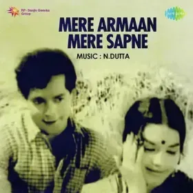 Duniya Mein Aaya Hai To Cover