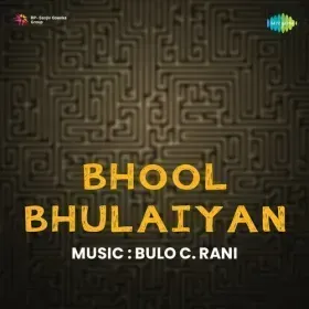 Dard Beshumar Hain Cover