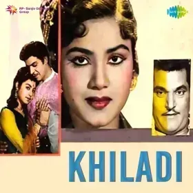 Kabhi Yahan Chale Kabhi Wahan Cover