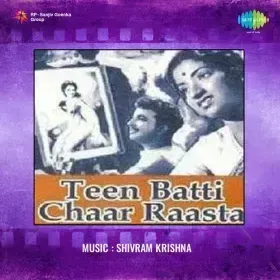 Koi Humko Na Dekhe Cover