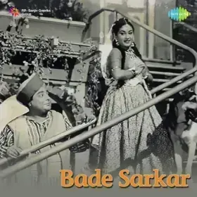 Jahan Jahan Khayal Jata Hai Cover