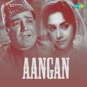 Sitamgar Dekh Le Nazar Bhar Cover