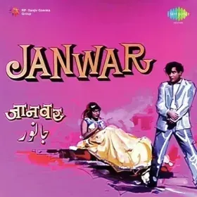 Tumse Achchha Kaun Hai Cover