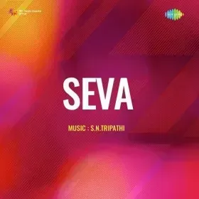 Ankhon Mein Aaye Piya Cover