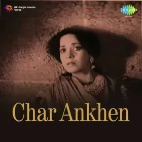 Do Aise Vardaan Prabhu Cover