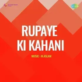 Sajan Na Rooth Hamse Cover