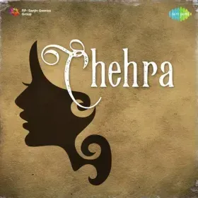 Mere Joban Ki Bahar Koi Loot Le Gaya Cover