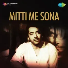 Poochho Na Hamen Ham Unke Liye Cover