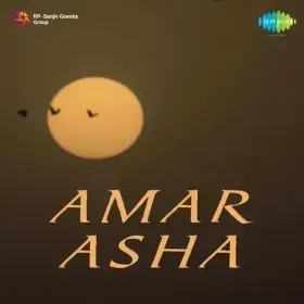 Muhabbat Jatane Ko Jee Chahta Hai Cover