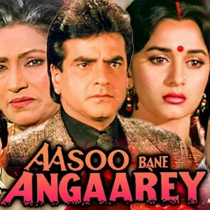 Dil Bas Mein Nahin Cover