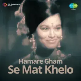 Naye Yug-Walo Cover