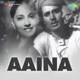 Dharti Hansti Hai Chhalke Masti Cover