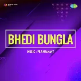 Duniya Musafirkhana Cover