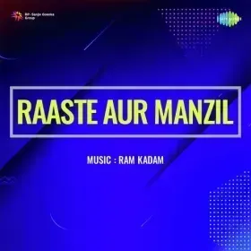 Khatm Hua Din Jalte Jalte Cover