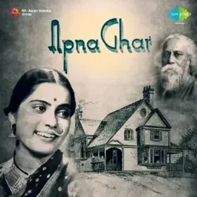 Soch Samajh Le O Parwane Cover