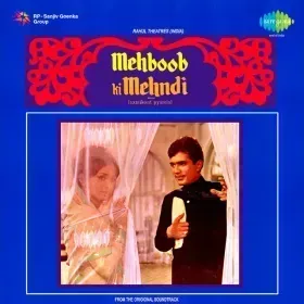 Mehboob Ki Mehndi Cover