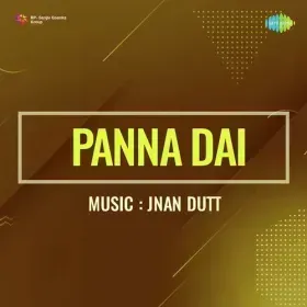 Fasle Gul Aai Cover