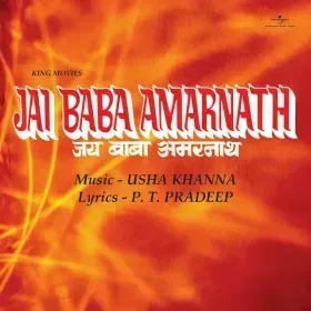 Apni Behnon Ka Leti Ja Cover