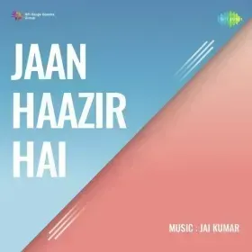 Sawan Aaya Badal Aaye Cover