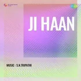 Koi Bol Raha Hai Kya Man Mein Cover
