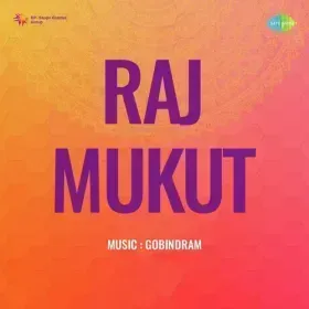 Panghat Mein Na Jaiyo Cover