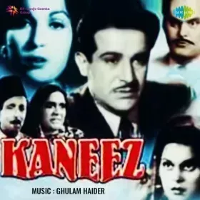 Lo Jaam - E Muhabbat Cover