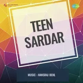 Mastana Ada Lekar Cover