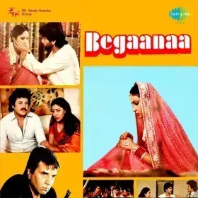 O Dil Jaani Cover