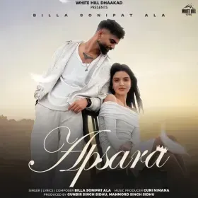 Ek Dukhiyari Cover