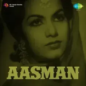 Are Kya Hoon Main Cover