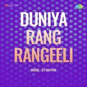 Woh Jo Chahnewale Hai Tere Sanam Cover