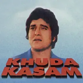 Zara Thahar Jao Cover