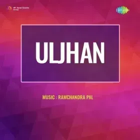 Apne Jeevan Ki Uljhan Ko Cover