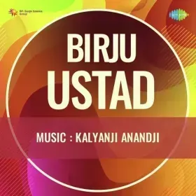 Are Yaro Amiron Ki Sharafat Cover