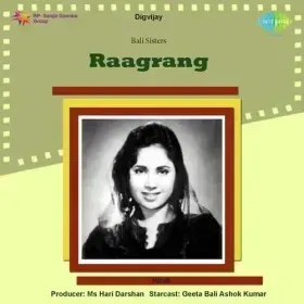 Yeh Kaisi Adayen Hai Unki Cover