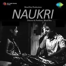Tere Naam Se Main Badnaam Ho Gai Cover