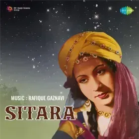 Nashe Men Jo Daulat Ke Ham Dagmagaye Cover