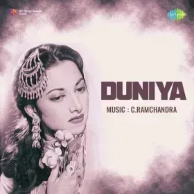 Duniya Isi Ka Naam Hai Cover